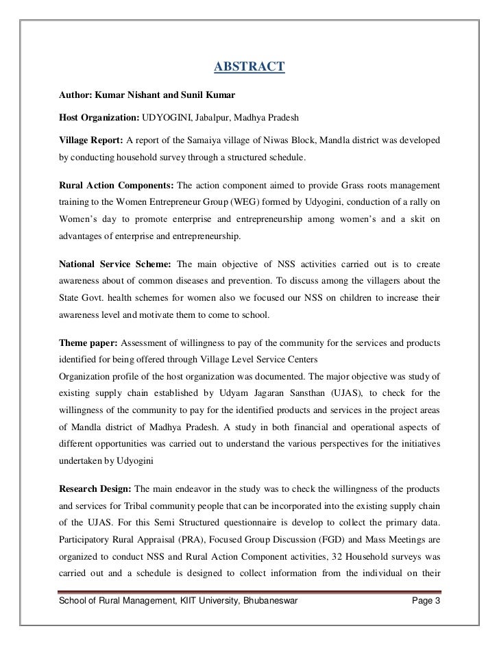 my village essay in hindi my village essay in hindi